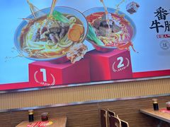 -顺溜·手工刀削面·黑金店(铜锣湾店)