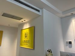 -小梨·OndaPro·专业脱毛连锁机构