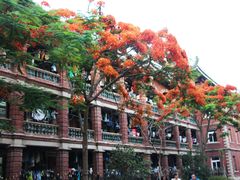 -厦门大学(思明校区)