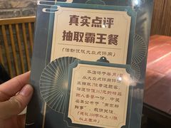 -大牌大·传统杭帮菜(湖滨店)