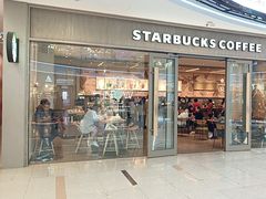 -星巴克臻选(周浦万达店)