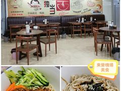 -东营胜利机场
