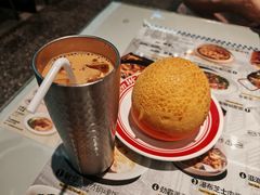 -敏华冰厅(平安金融中心店)