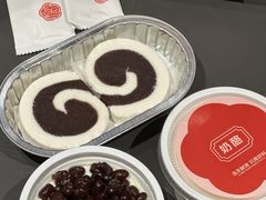 -三元梅园(团结湖店)