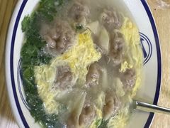 -海清宁记大馅云吞