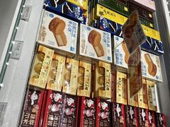 -好利来(上海长宁龙之梦店)