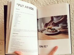 -Egg•Allday Brunch(襄阳北路店)