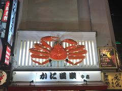 -蟹道乐(道顿堀本店)
