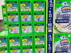 -山姆会员商店(上海浦东店)