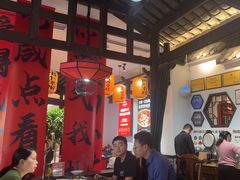 -受气牛肉·重庆耙牛肉(来福士店)