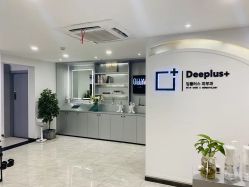 点击看大图 -Deeplus+韩国皮肤管理한국피부관리·C:Lab肌肤实验室