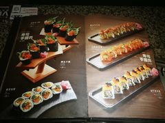菜单-汉拿山烤肉(东直门东方银座店)