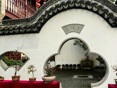 -檀园