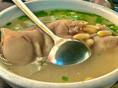 -双流老字号董蹄花(机场南四路店)