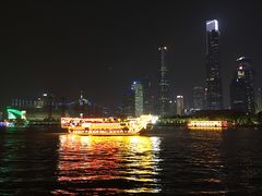 -珠江夜游广州塔·中大码头