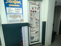 -总动员动物医院(宝丰院店)