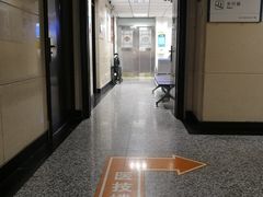 -中国人民解放军第九医学中心(306医院)