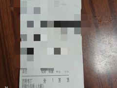 -好嫂子酱猪手•农家菜(蒲黄榆店)