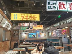 -太子浓心·港式猛火小锅米线(探十里店)