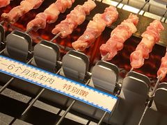 -很久以前羊肉串(大宁中心广场店)