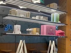 -代数学家algebraist(东吴龙湖天街店)