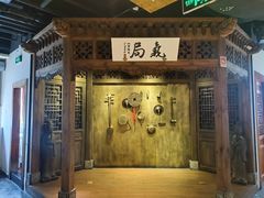 -局气 烤鸭·北京菜(光华路店)