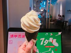 咸柠七脆筒-喜茶(上海兴业太古汇店)