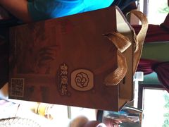 鼓浪屿馅饼(鼓浪屿食品厂)-鼓浪屿牌馅饼(博物馆店)