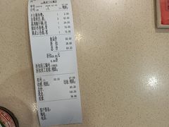 -蒸武门·广式茶点(石滩店)