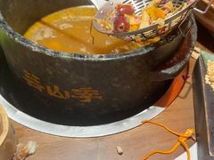 -芸山季·云南山珍菌火锅(人民广场来福士店)