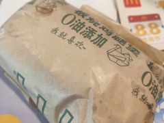 -麦当劳(洪山商场店)