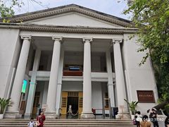 -广东革命历史博物馆办公楼