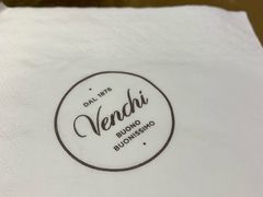 -VENCHI 闻绮(北京国贸商城店)