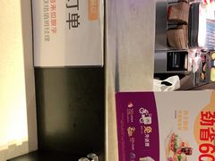 -麦当劳(鼓楼店)