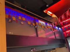-聚点串吧·北京烧烤(海淀黄庄店)