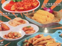 -添利·香港茶餐厅·下午茶(雪象店)