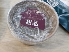 -老吉堂上海本帮菜(工体店)