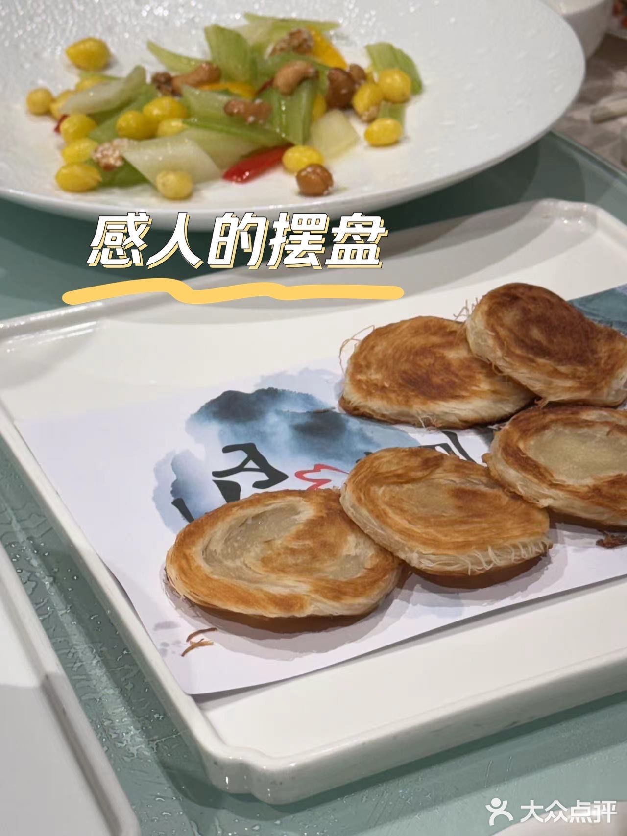 客人吃了直接摔碗！！大家千万要避雷！！