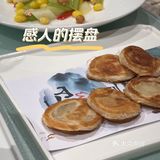 客人吃了直接摔碗！！大家千万要避雷！！