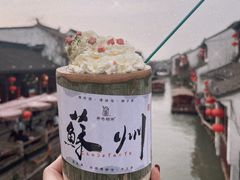 -山塘街