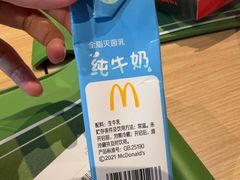 -麦当劳(十字街店)