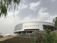 -嘉峪关城市博物馆