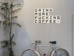 -dotcom coffee古点咖啡(致真大厦店)