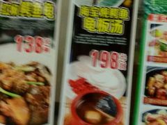 -海宝酒家(中山四路店)