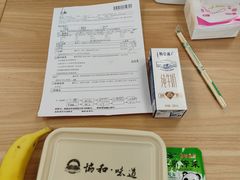 -北京协和医院(西单院区)