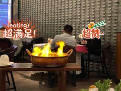 -三号黄浦会Canton Table