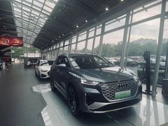 -博瑞祥云奥迪4S店