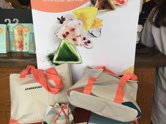 -星巴克臻选(珠海富华里店)