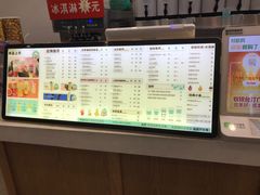 -700CC(丹东女人街店)