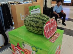 -北京华联购物中心(同成街店)